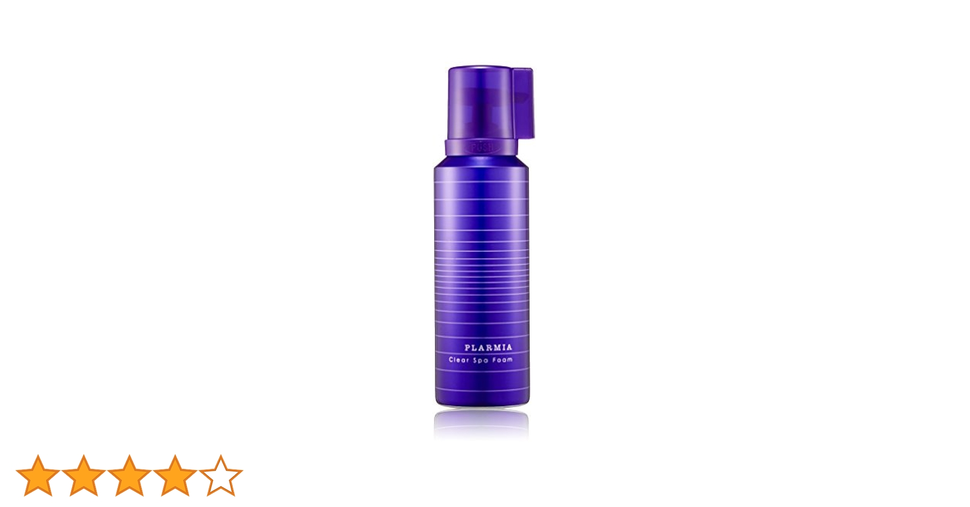 PLARMIA Clear Spa Foam 3本セット+1本 プラーミア クリアスパフォーム 170g(170g プラーミア クリア